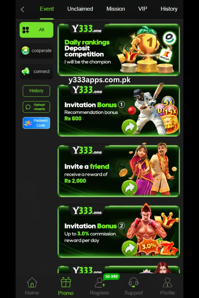 Y333 Game