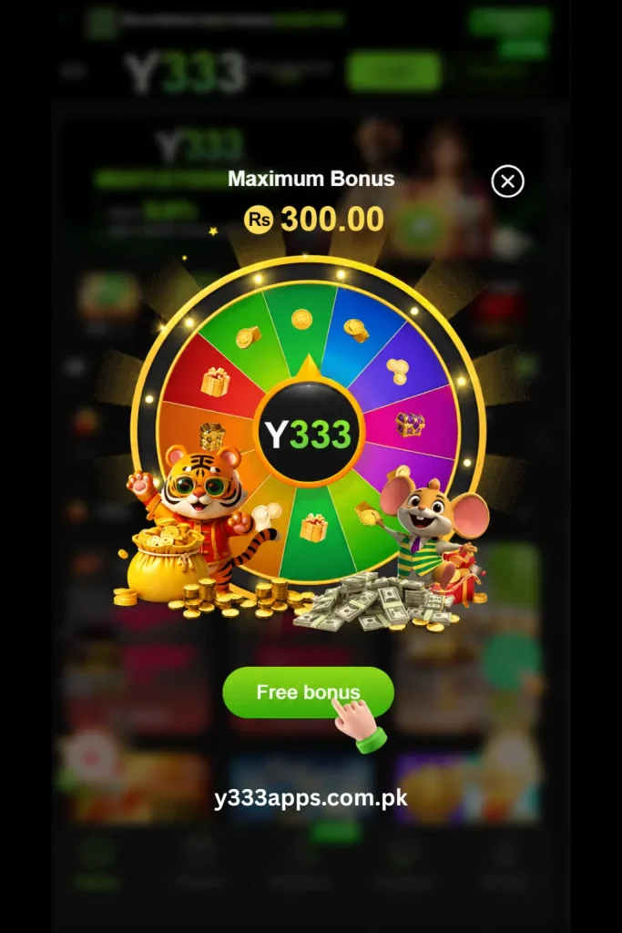 Y333 Game